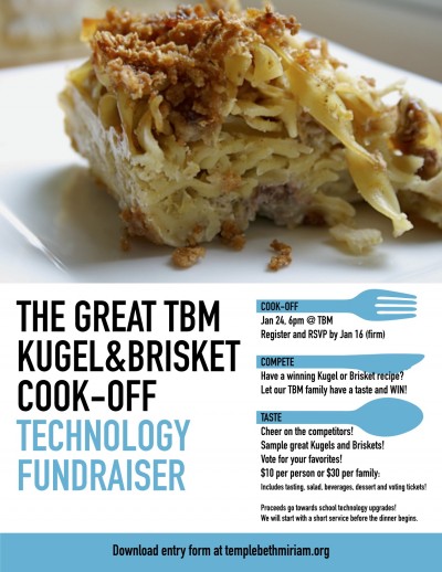 Kugel Cookoff[fusion_builder_container hundred_percent=